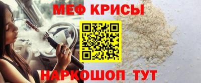 MDMA Premium VHQ Малгобек