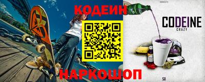 марихуана Мариинск