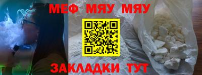 apvp Можга