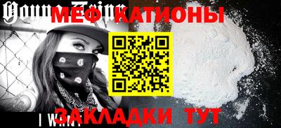 MDMA Premium VHQ Малгобек