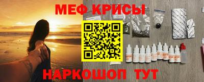 марихуана Мариинск