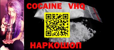 MDMA Premium VHQ Малгобек