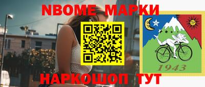 MDMA Premium VHQ Малгобек