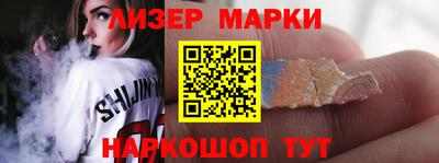 мефедрон Малоярославец
