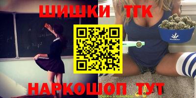 MDMA Premium VHQ Малгобек