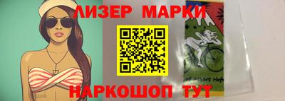 MDMA Premium VHQ Малгобек