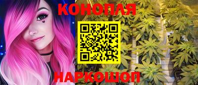 MDMA Premium VHQ Малгобек