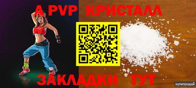 MDMA Premium VHQ Малгобек