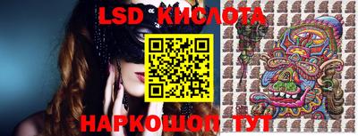 MDMA Premium VHQ Малгобек