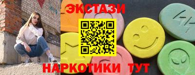 MDMA Premium VHQ Малгобек