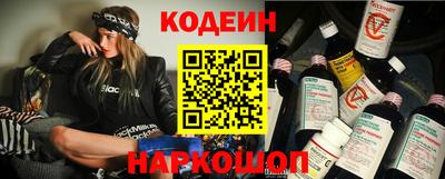 ALPHA-PVP Можайск