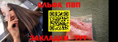 MDMA Premium VHQ Малгобек