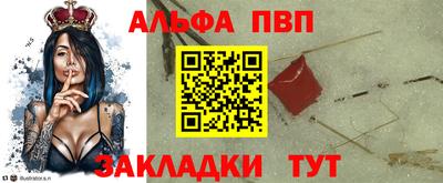 MDMA Premium VHQ Малгобек