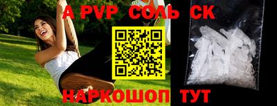 MDMA Premium VHQ Малгобек