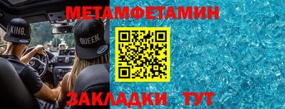 apvp Можга