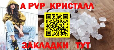 MDMA Premium VHQ Малгобек