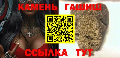 ALPHA-PVP Можайск