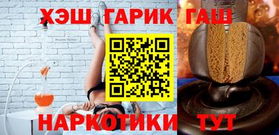MDMA Premium VHQ Малгобек