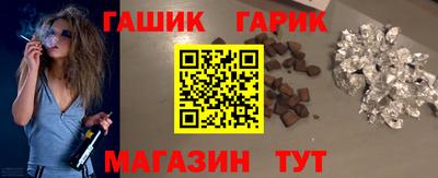 MDMA Premium VHQ Малгобек