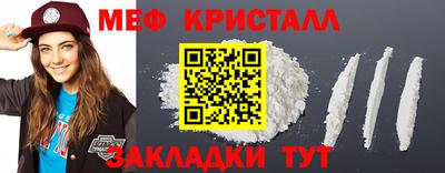 MDMA Premium VHQ Малгобек