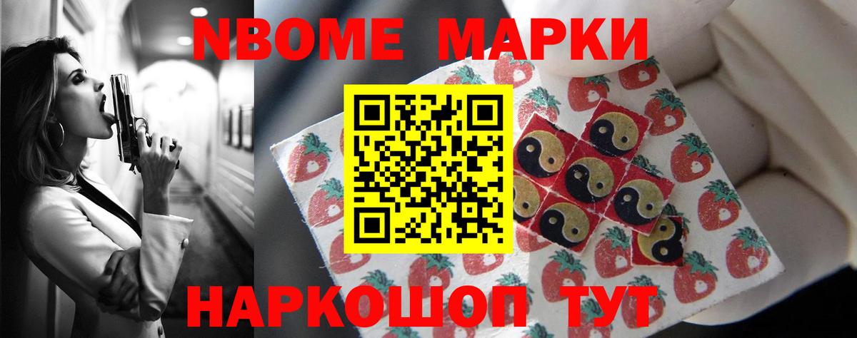 Лсд 25 экстази кислота  Вход с VPN  Лсд 25 экстази  Лсд 25 экстази ecstasy  Великий Новгород 